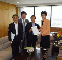 西村厚生労働副大臣に提言書を提出(1)