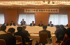 石原信雄様の講演 石原信雄様の講演