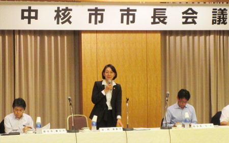 市長会2.JPG