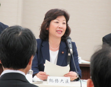 総務大臣との懇談会3.JPG