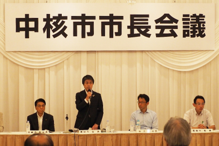 太田豊田市長.jpg 太田豊田市長.jpg