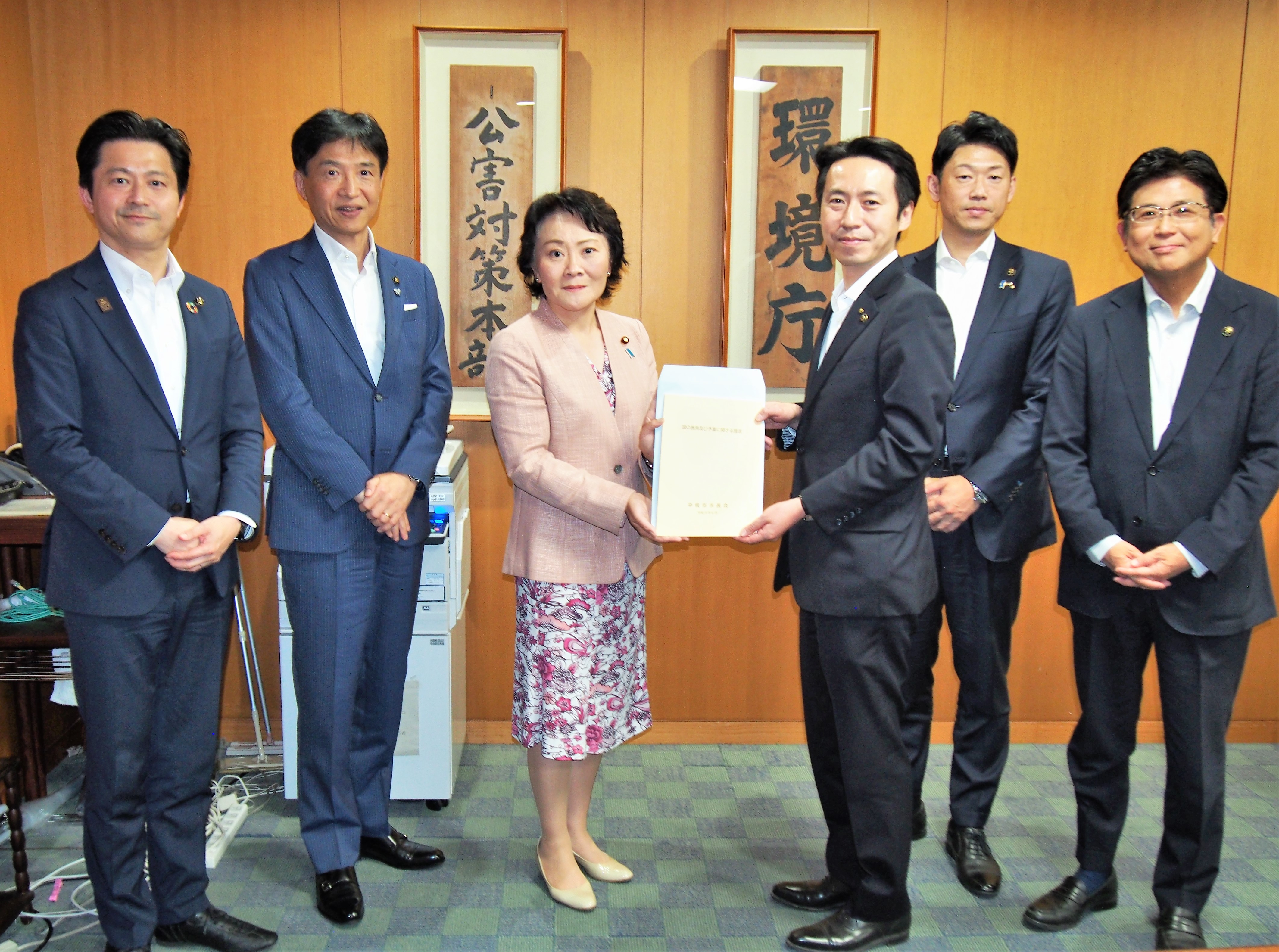 環境省山田副大臣
