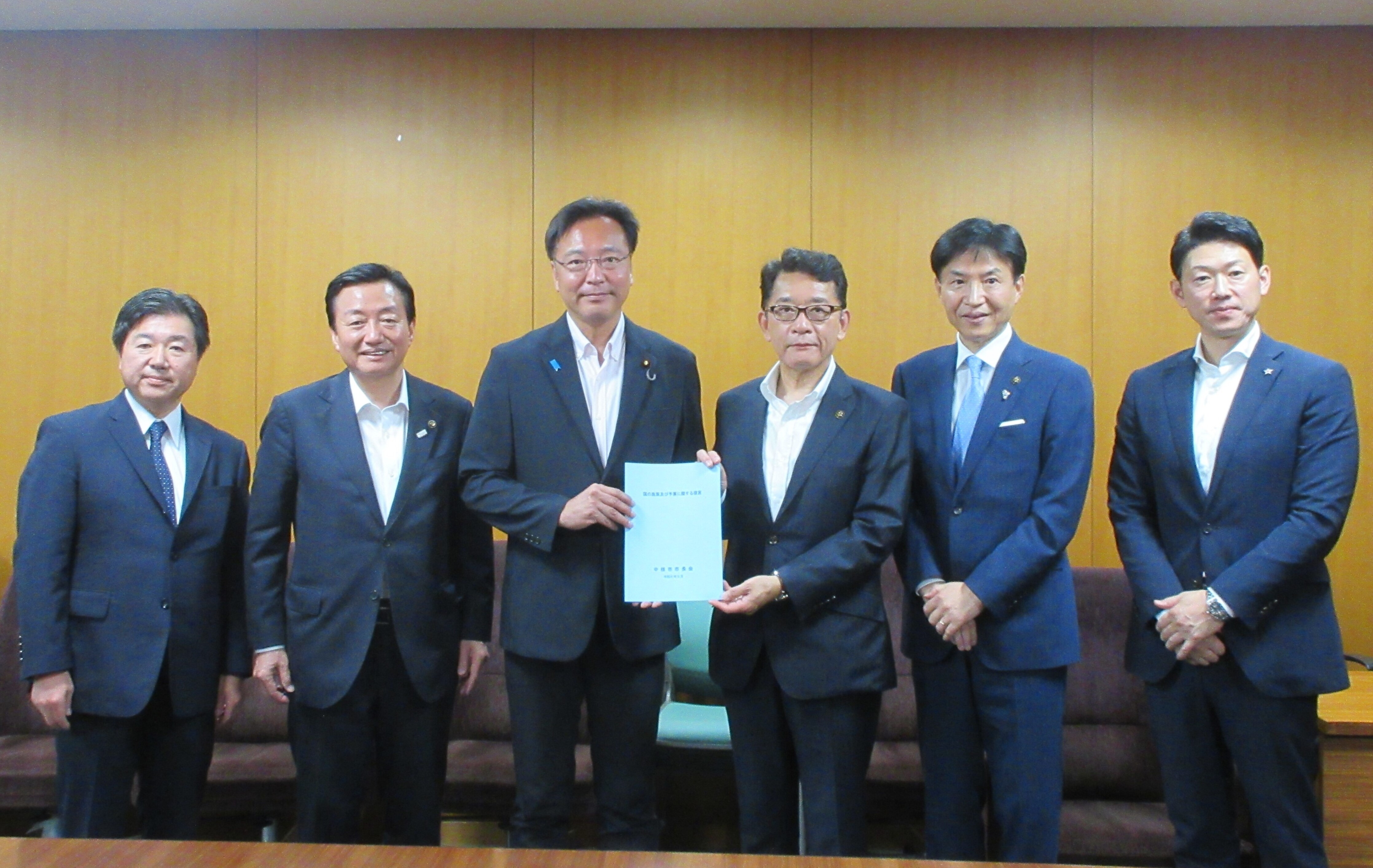 環境省　国定環境大臣政務官