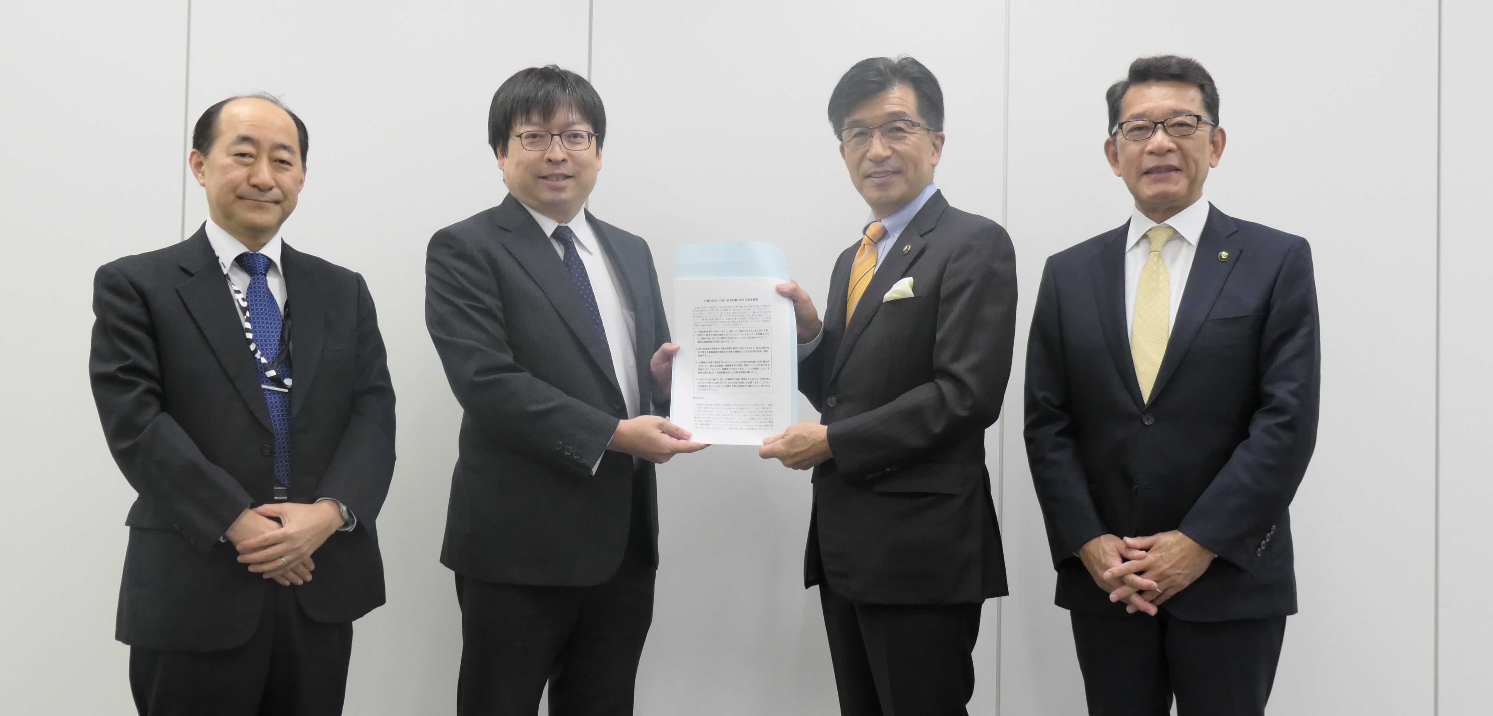 デジタル庁　冨安統括官