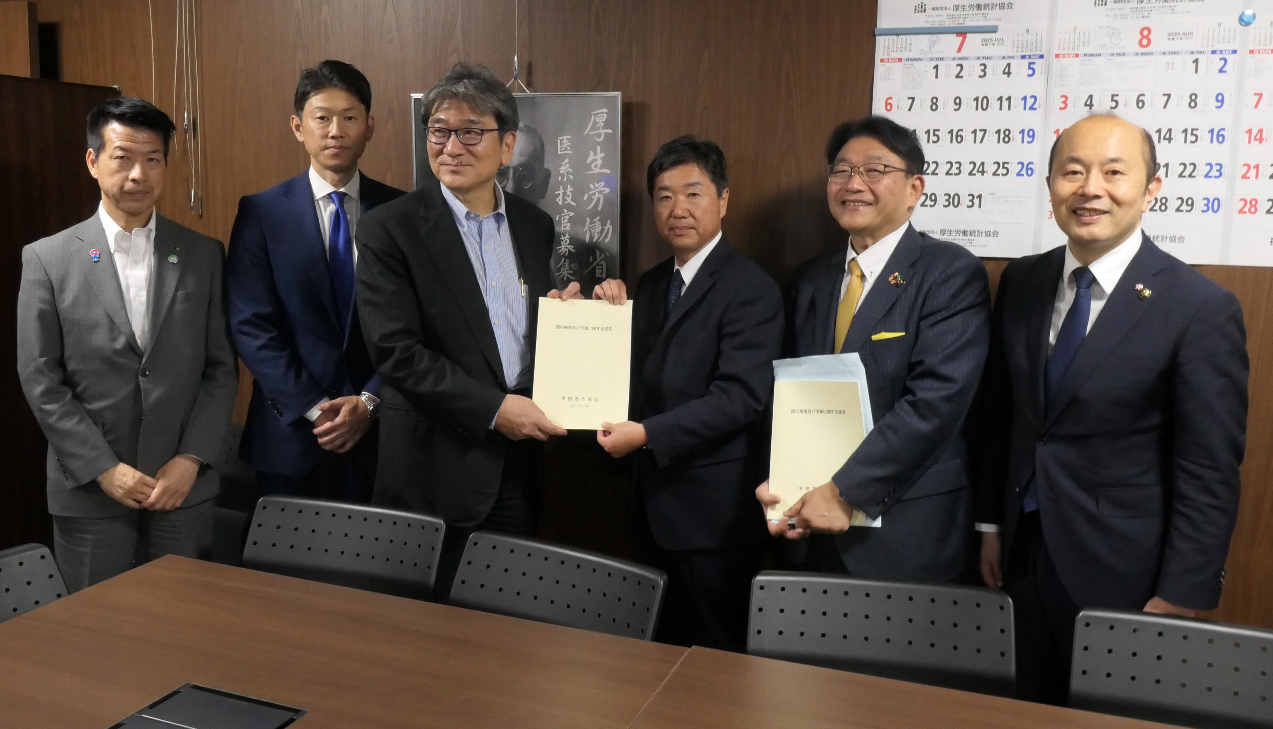 厚労省_迫井医務技監