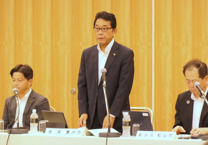 会長挨拶
