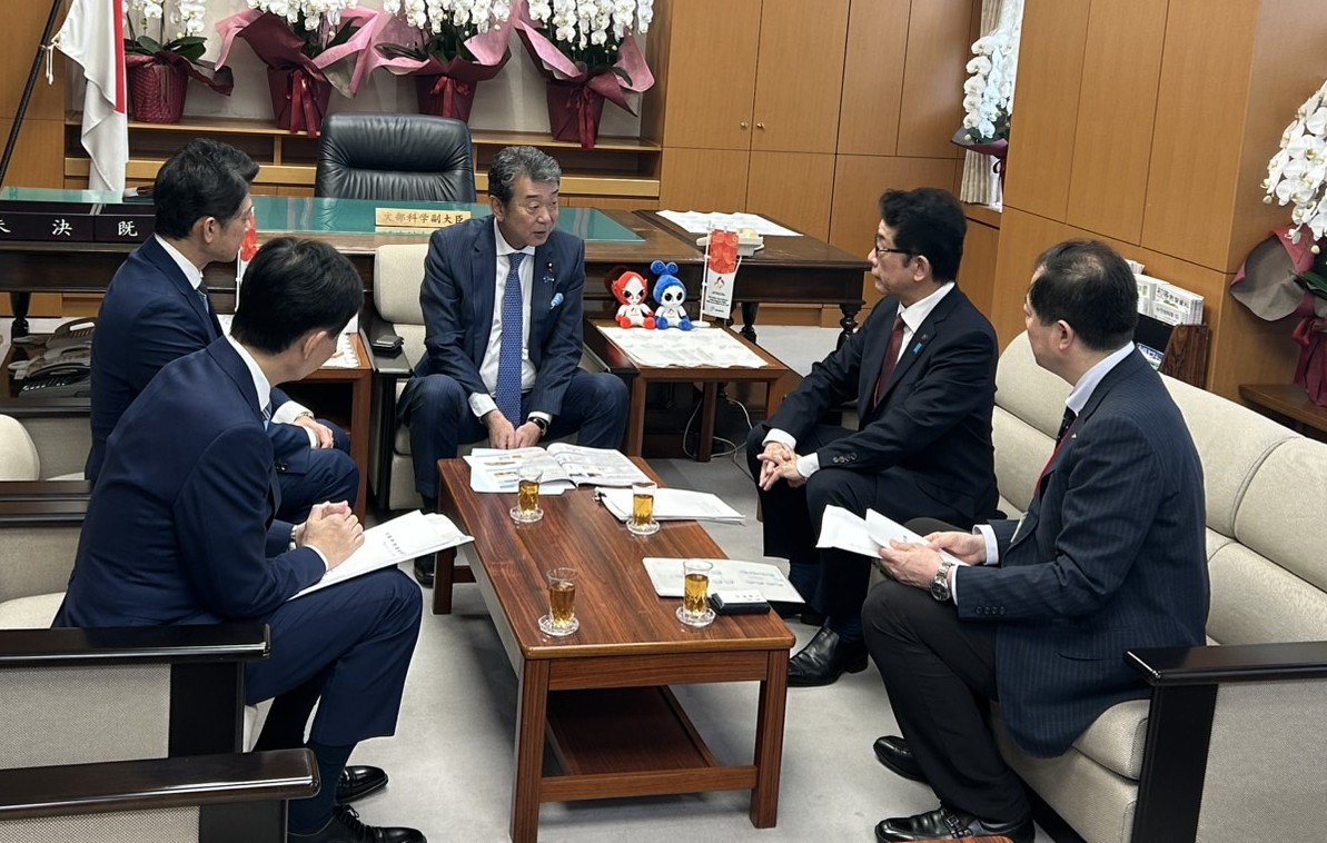 意見交換（中村文部科学副大臣）