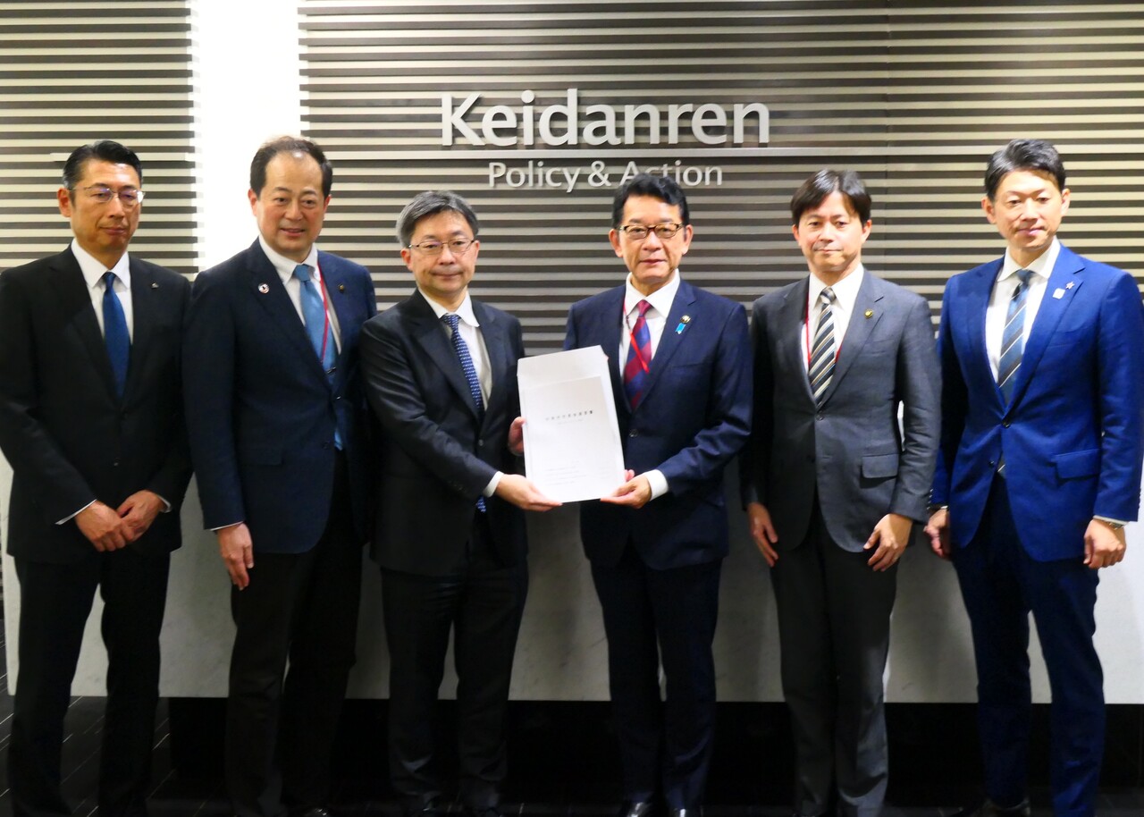 日本経済団体連合体